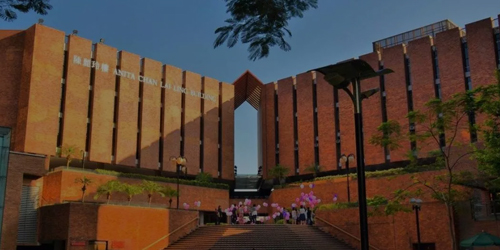 2022年QS世界大学综合排名