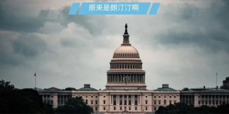 取消SAT/ACT考试，美本更容易申了？恭喜跨入美本新（难）时代！