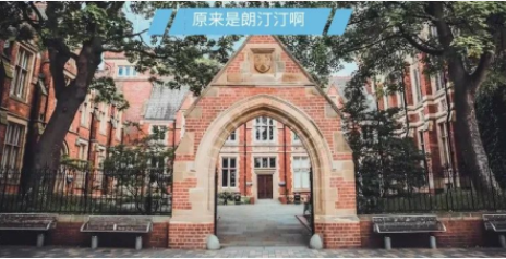 王爱曼华录了，利兹保底居然被拒？