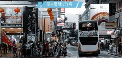 2021年港本和港硕录取数据公开！22Fall的香港留学难度如何？
