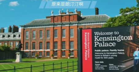 全体高三宝宝和家长注意！高考成绩可申请海外名校清单来啦！