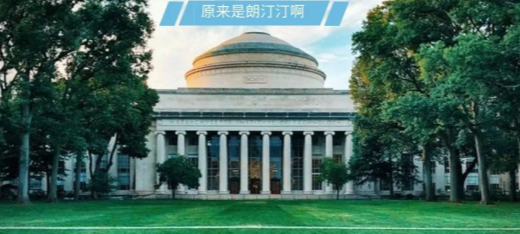 文书写作 | 美国大学的why school 怎么写才能脱颖而出？