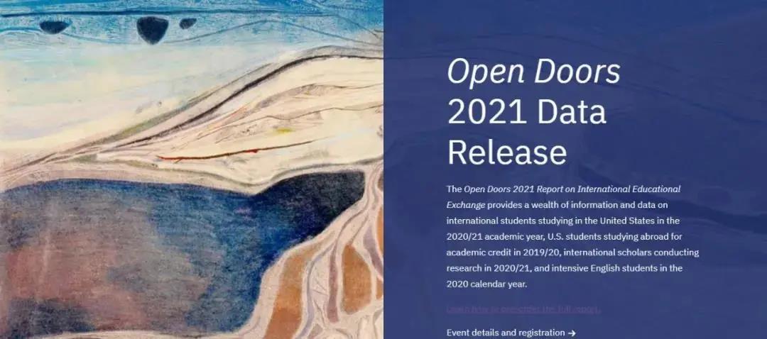 重磅！《2021美国门户开放报告》发布！中国连续12年成为最大生源国！