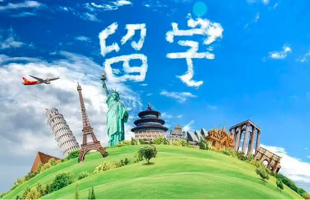 【留学资讯】留学生行前档案保存指南！存档申请条件及流程来了！