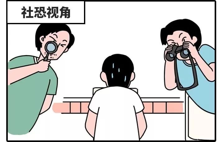 欢迎加入社恐留学生小组~
