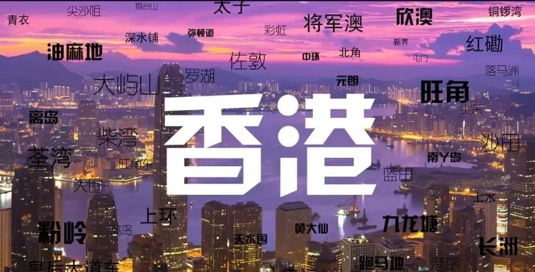 香港读研，最火热的四大专业？院校推荐&申请要求&就业盘点！