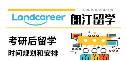 笑死，只有留学生才懂的梗！记得看最后一张