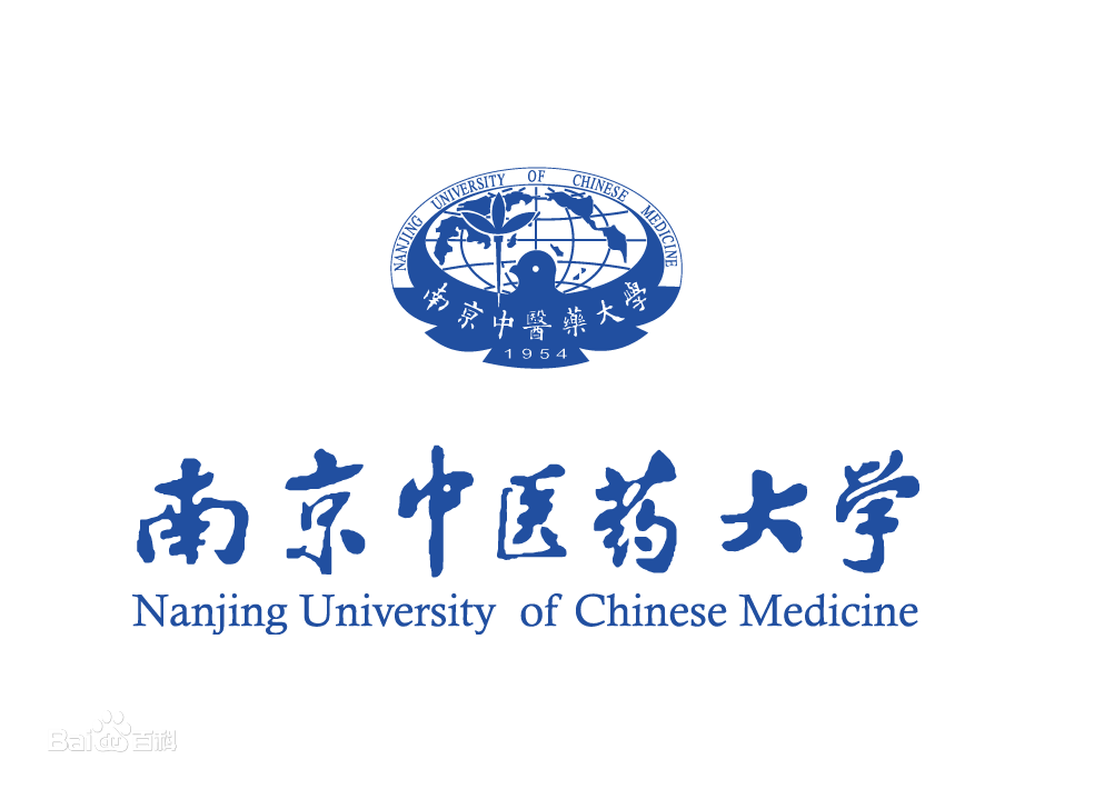 【南京中医药大学×朗汀留学】部分留学录取案例合集