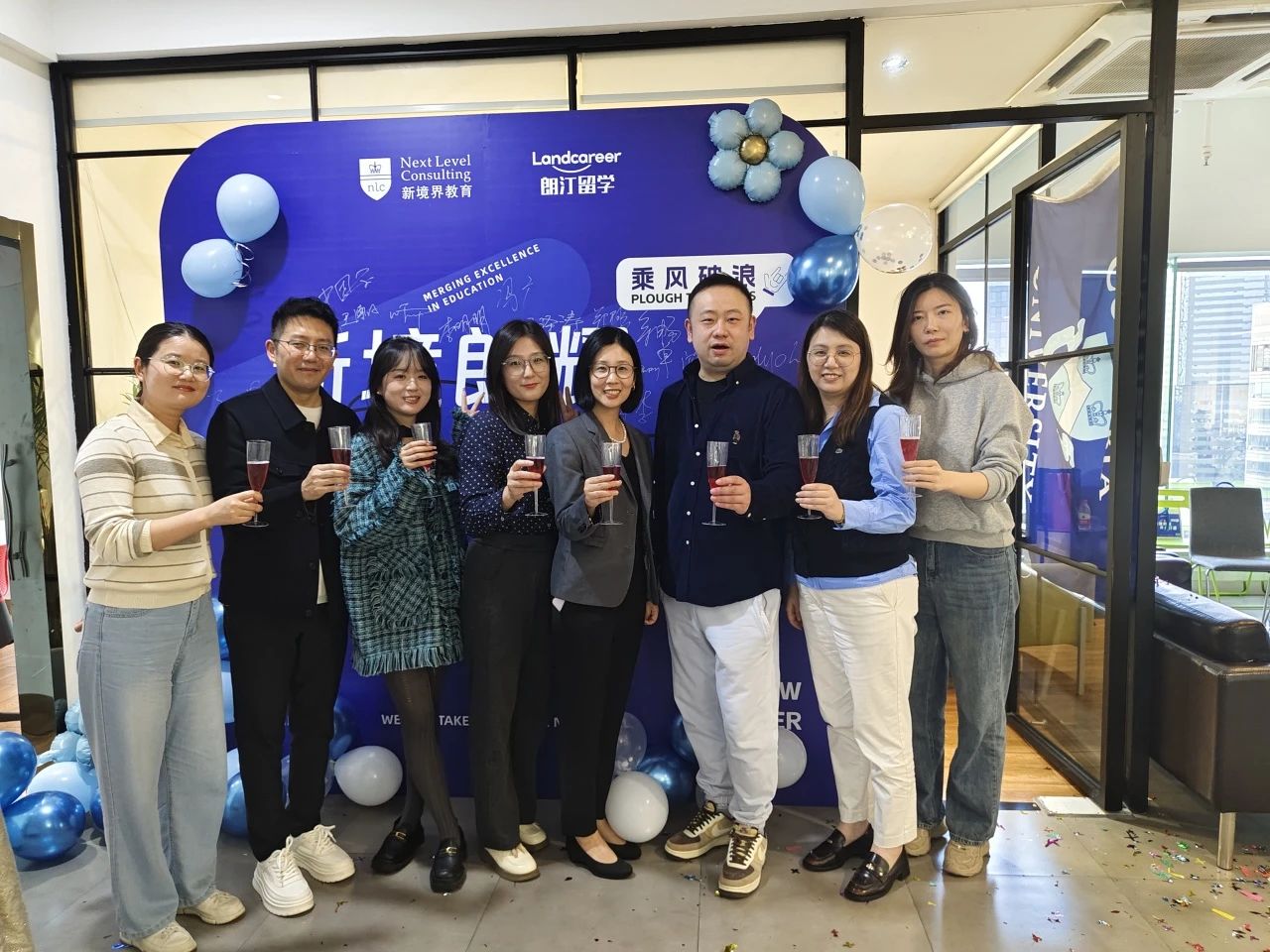 朗汀教育 X 新境界留学 品牌升级活动圆满成功！