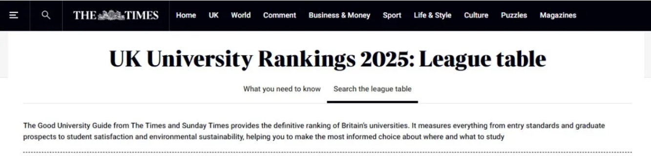 2025TIMES英国大学排名发布，第一名又换了？！