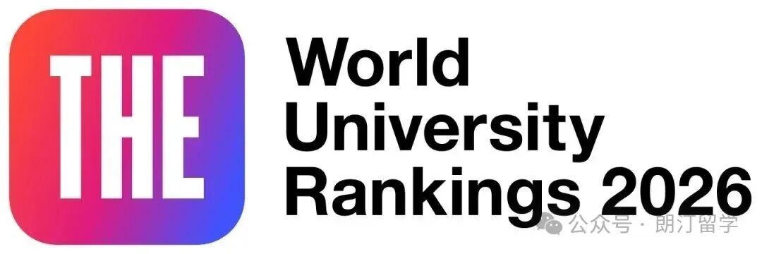 最新！2026 泰晤士世界大学排名发布！