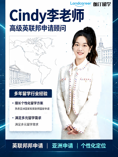 李老师